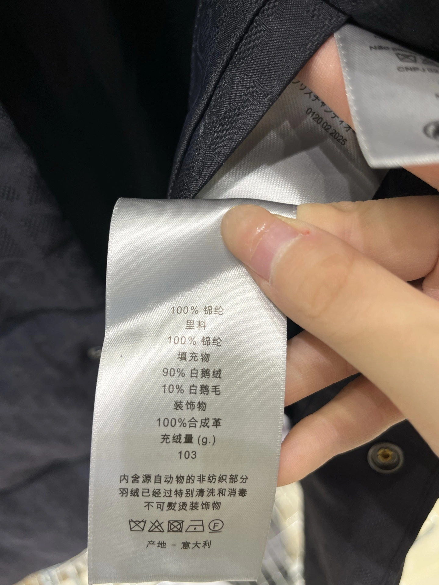 wg.luxury-- 4ior Down jacket white goose down 2colour item: E-F443J1252-2H